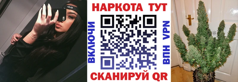 Наркошоп купить COCAIN  Каннабис  АМФ  Гашиш  МЕФ  СОЛЬ  Лукоянов