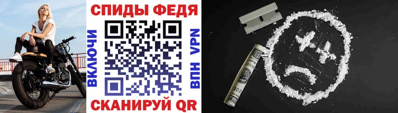 Амфетамин Розовый Купить где Лукоянов