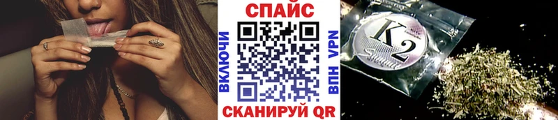 Купить закладки  Лукоянов  БУТИРАТ GHB 