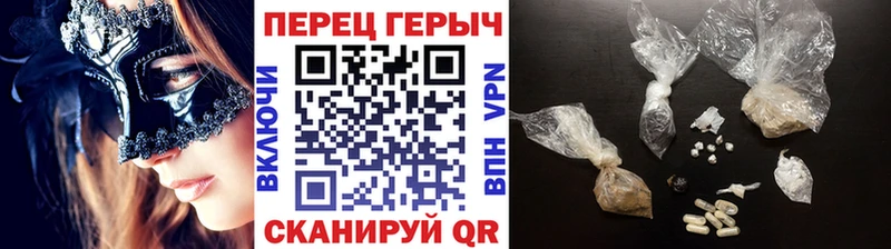 Купить  Лукоянов  ГЕРОИН Афган 