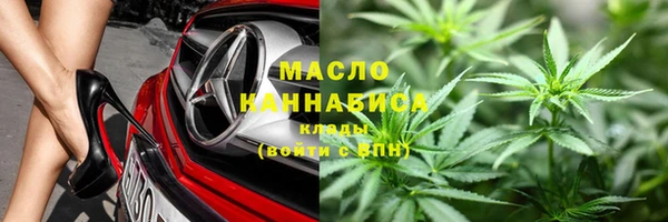 сатива Богданович