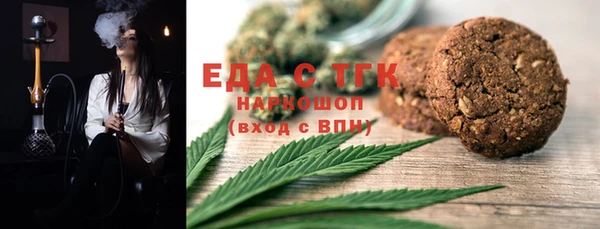 сатива Богданович