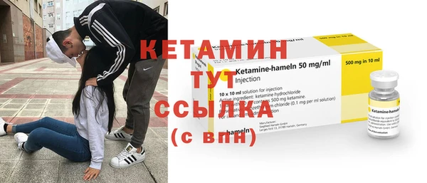 а пвп мука Богородск