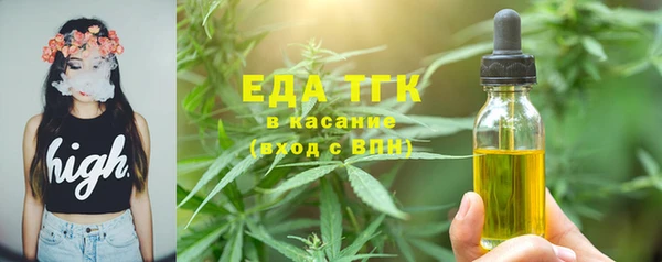 сатива Богданович