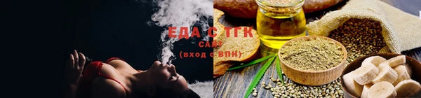 сатива Богданович