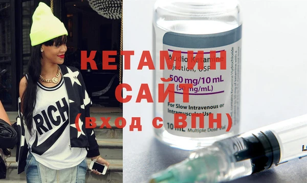 сатива Богданович