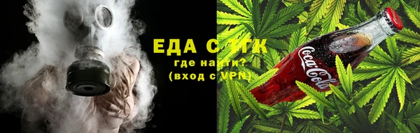 сатива Богданович